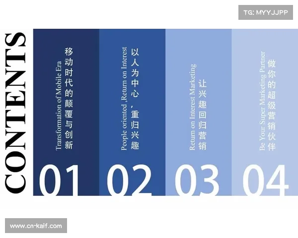 广告监管趋严，博彩赞助商调整营销策略应对新规