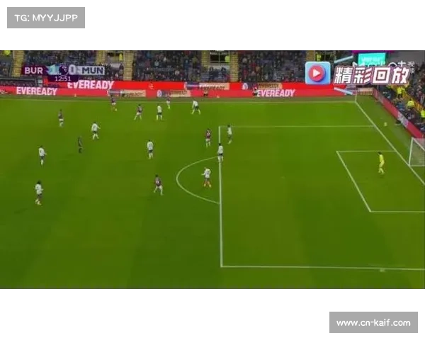 曼联2-2战平伯恩利，联赛遭遇三连平